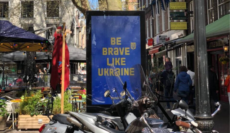 Be Brave Like Ukraine: hoe ongekende PR-campagne van een treurige corruptiekampioen een heldhaftig land maakt