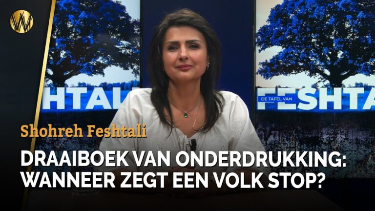DRAAIBOEK VAN ONDERDRUKKING: WANNEER ZEGT EEN VOLK STOP? | Shohreh Feshtali